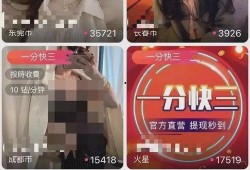 爆料四川主播视频下载网站,热门资源一网打尽