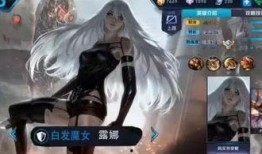魔女皮肤最新爆料视频在线观看,神秘视觉盛宴，带你领略独特魅力