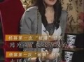 娱乐圈秘事爆料,揭秘那些不为人知的秘事