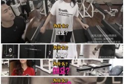 潜藏韩娱内线爆料视频在线观看,揭秘幕后真相，独家视频带你探秘娱乐圈