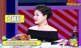 娱乐圈爆料男艺人是谁呀,揭秘神秘男艺人身份大揭秘