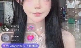 吃瓜网红三太太是谁啊,吃瓜网红三太太的真实身份
