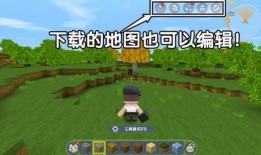 迷你世界骷髅爆料视频,神秘技能大揭秘！