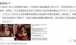 娱乐圈吃瓜文献,揭秘明星们的幕后故事