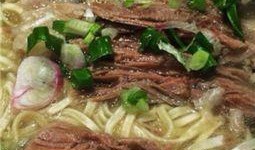 常吉兴面馆爆料视频,独家爆料带你领略地道美食魅力