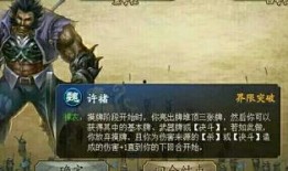 三国杀官方最新爆料,神秘英雄登场，战局再掀风云